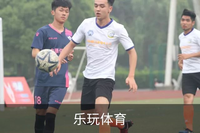 乐玩体育公司形象展示
